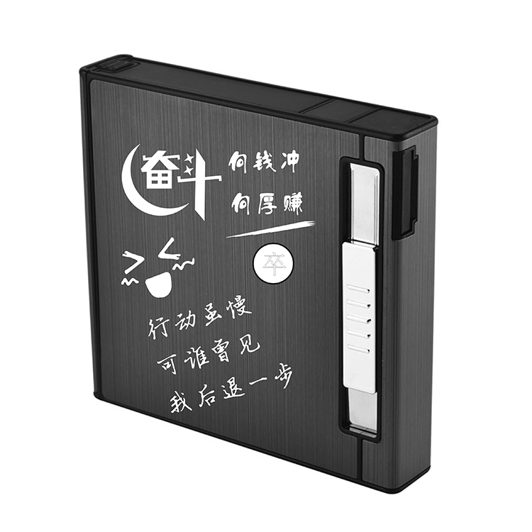 超薄烟盒自动弹烟带打火机一体10 20支装创意防风便携式定制刻字|ruв категории ZIPPO/швейцарский армейский нож/очки, курить, портсигар - от Buy2taobao.com для оказания профессиональной услуги покупки агента Taobao