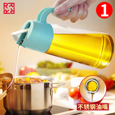 自动开合日式油壶装酱油醋油瓶玻璃防漏家用厨房油罐透明厨房用品