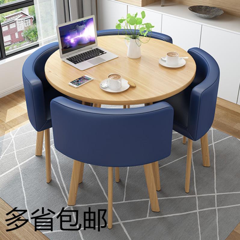 Negotiate Tables and chairs combination Simplicity reinforce business affairs Study Tables and chairs Front The noodle shop a living room Surface Smooth Dining tablein the Business/Office Furniture , Office Furniture , Desk , Conference table category - from Buy2taobao.com to provide professional Taobao agent buy service