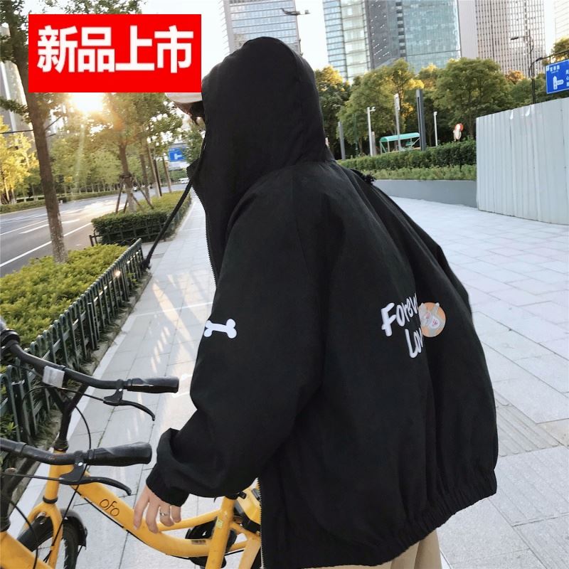 春季学生连帽夹克男士加肥大码外套韩版情侣印花上衣胖子潮流男装在类目 模玩/动漫/周边/cos/桌游, Cosplay服饰/道具/服务, Cosplay男装中 - 来自Buy2taobao.com提供专业的淘宝代购服务