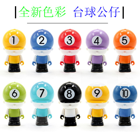 新款 时尚玩偶 桌球创意 个性礼品 台球公仔钥匙链黑8 钥匙扣|msdalam kategori sukan/Yoga/kecergasan/bekalan peminat, Biliard, Biliard - dari Buy2taobao.com untuk memberikan perkhidmatan ejen Taobao profesional membeli