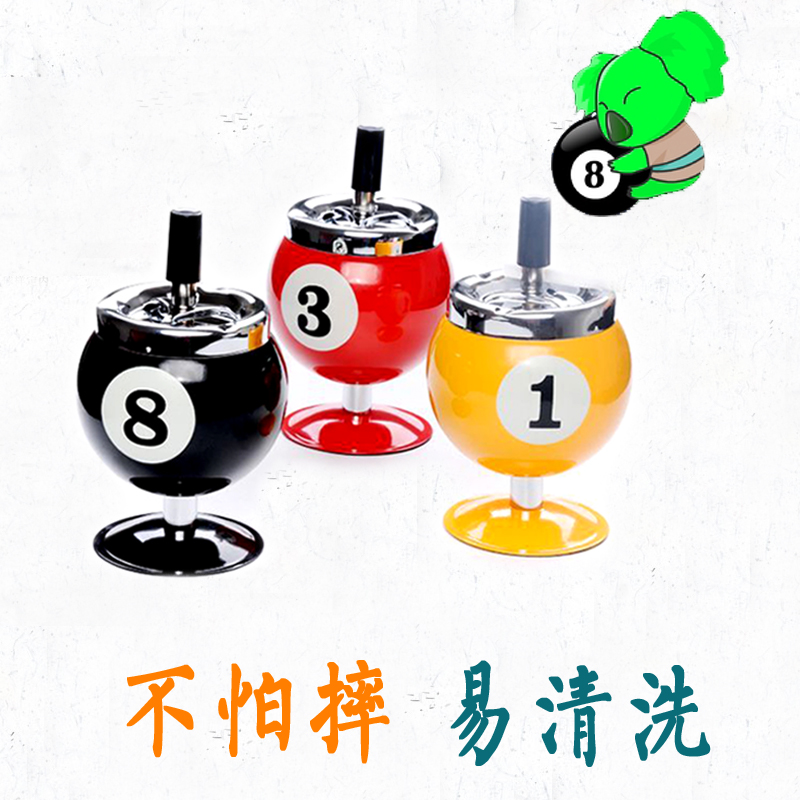 創意個性台球煙灰缸密封大號防風金屬帶蓋時尚禮品擺件家用臥室廳在類目 運動/瑜伽/健身/球迷用品, 檯球, 檯球掛件中 - 來自Buy2taobao.com提供專業的淘寶代購服務