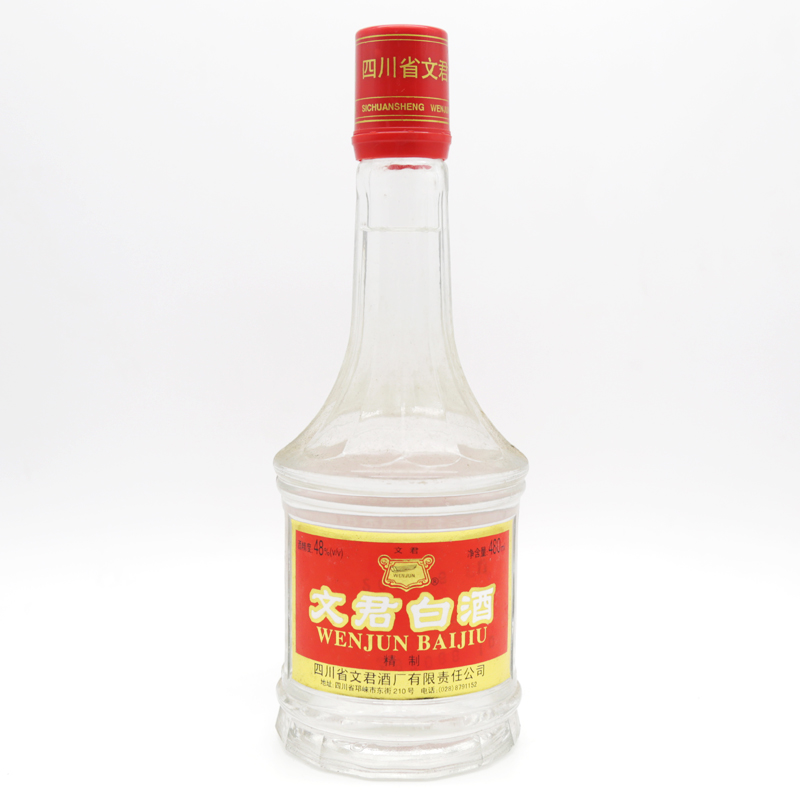 Old wine Sichuan Province specialty Wines 02 year 48 degree 480ml Wenjun wine highly flavored typein the Liquor , Other alcoholic beverages  category - from Buy2taobao.com to provide professional Taobao agent buy service