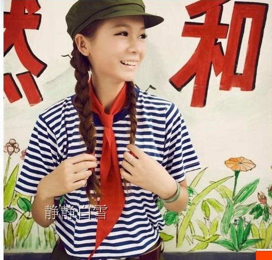 革命军装红卫兵解放服装演出摄影酒店制服影楼婚庆文革军绿色裤子在类目 女装/女士精品, 唐装/民族服装/舞台服装, 民族服装/舞台装中 - 来自Buy2taobao.com提供专业的淘宝代购服务