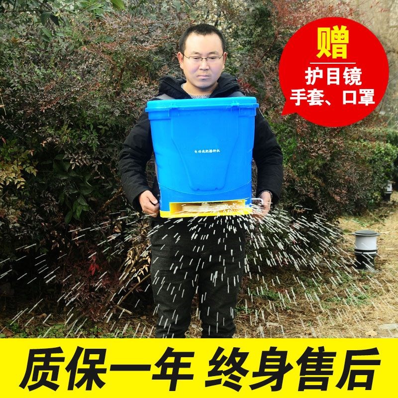 农用播种机多功能微耕机小麦玉米两行施肥器花生播种机施肥机工具|ruв категории офисное оборудование/расходные материалы/соответствующие услуги, упаковочного оборудования/знаки и расходных материалов, посылочный мешок/сплетенный мешок - от Buy2taobao.com для оказания профессиональной услуги покупки агента Taobao