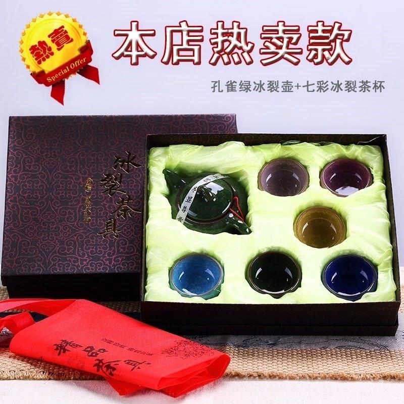 家用功夫茶具套装茶杯陶瓷品茗杯带把小单杯主人杯6只装迷你在类目 餐饮具, 茶具, 功夫茶具中 - 来自Buy2taobao.com提供专业的淘宝代购服务