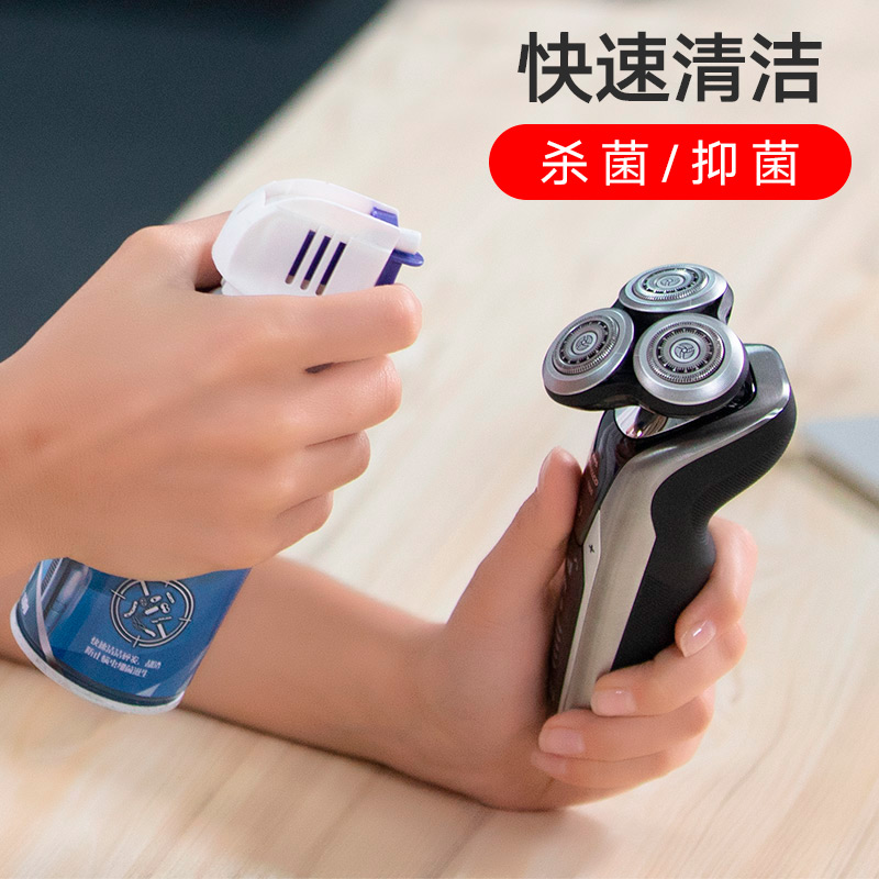 展途剃须刀理发器剪毛器缝隙卫生清洁清洗清理清灰除尘刷工具神器|ruв категории семья/личные чистящие средства, домашнюю работу/слово уборка посуды, кисть, другие - от Buy2taobao.com для оказания профессиональной услуги покупки агента Taobao