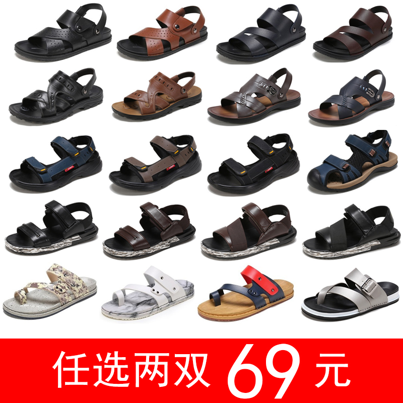 鞋柜奥思文男鞋春秋单鞋圆头低跟商务正装休闲系带|ruв категории Мужская обувь, сандалии - от Buy2taobao.com для оказания профессиональной услуги покупки агента Taobao