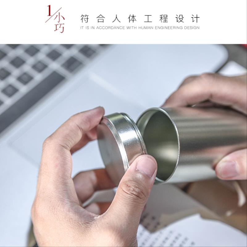 Tea pot trumpet portable travel aluminium alloy household originality Tea Box packingin the Tableware , Tea set , Tea caddy category - from Buy2taobao.com to provide professional Taobao agent buy service