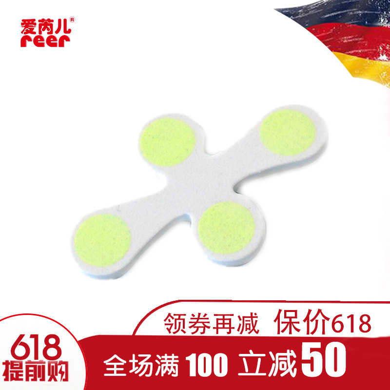 Rui Germany Imported children security Protective corner baby Collision angle Noctilucent thickening smart coverin the Diapers/Care/Feeding/Push lathe , Crash/Remind/Security/Protection , Collision angle category - from Buy2taobao.com to provide professional Taobao agent buy service