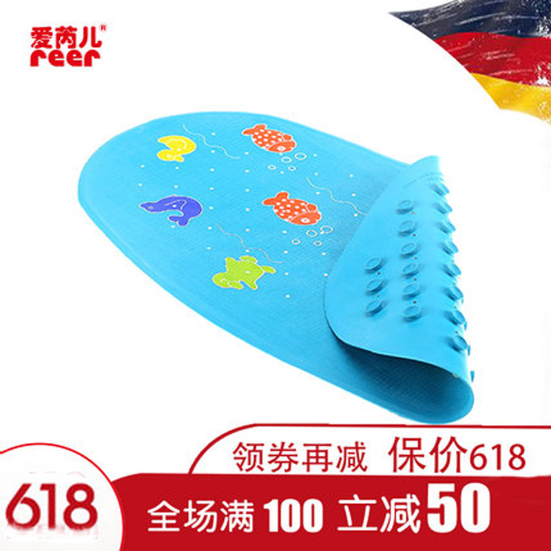 Rui Germany Imported silica gel baby non-slip mat tasteless take a shower Shower mat sucker door mat 7610in the Diapers/Care/Feeding/Push lathe , Other baby supplies category - from Buy2taobao.com to provide professional Taobao agent buy service