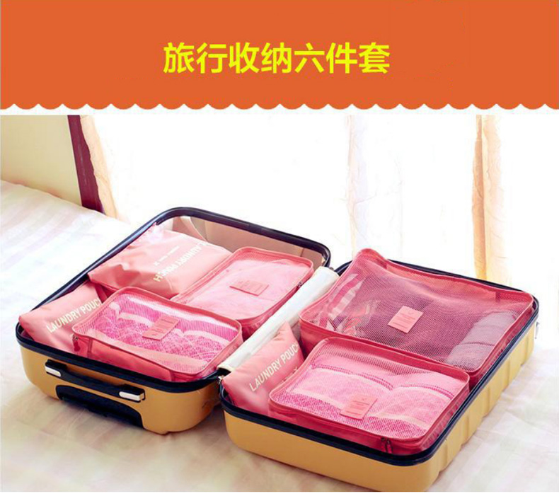 Travel pouch trunk Finishing Bag clothes Storage Travel? Clothing A business travel Underwear Bag 6 suitin the Leather/Lady bags/Men's bag, Luggage Accessories category - from Buy2taobao.com to provide professional Taobao agent buy service