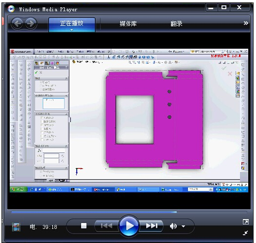 solidworks钣金厂钣金图纸模型钣金展开钣金工艺培训试看视频教程在类目 商务/设计服务, 设计服务, 设计素材/源文件中 - 来自Buy2taobao.com提供专业的淘宝代购服务