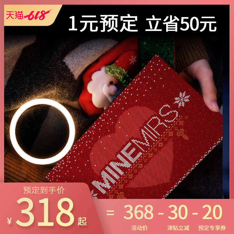 Refinement gift graduation Girlfriend Wife practical Box birthday Confidante Creative network customized teacherin the Festive supplies/Gift , Other Festival Gifts category - from Buy2taobao.com to provide professional Taobao agent buy service
