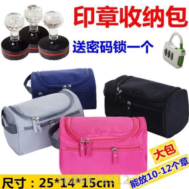 便携收纳袋零钱包防水包财务会计小箱子户口本放章护照票据印台|msdalam kategori Kamus elektronik/buku kertas elektronik/alat tulis, Tulis lain-lain - dari Buy2taobao.com untuk memberikan perkhidmatan ejen Taobao profesional membeli