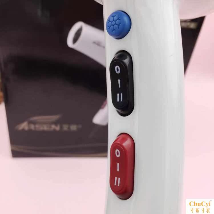 艾信AX-6010发廊发型家庭风机轻量大风静音美发电吹风筒2在类目 个人护理/保健/按摩器材, 美发工具, 电吹风中 - 来自Buy2taobao.com提供专业的淘宝代购服务
