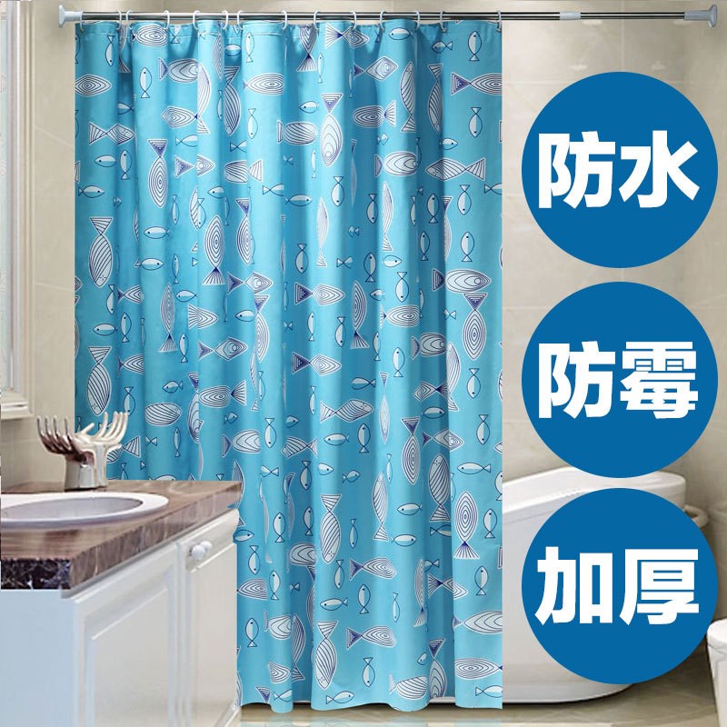 卫生间淋浴隔断挡水布 弧形洗澡挡水帘 弧形浴池加高窗户家用防水|ruв категории семья/личные чистящие средства, ванная приборов/принадлежности для ванной, занавески - от Buy2taobao.com для оказания профессиональной услуги покупки агента Taobao