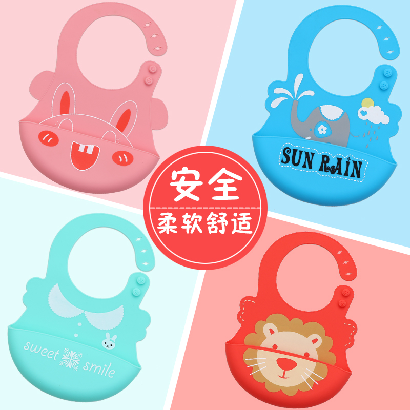 Rice pocket silica gel waterproof baby Super Soft Disposable baby three-dimensional Bibs baby Bib children Having dinner Bibin the Diapers/Care/Feeding/Push lathe , Cups/Tableware/Grind/Attachment , Bibs/Suction Hanjin/Rice pocket/Towel , Meals pocket category - from Buy2taobao.com to provide professional Taobao agent buy service