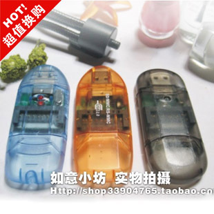 相机内存卡高速读卡器 SD卡 USB读卡器储存卡读卡器相机读卡器在类目 3C数码配件, 数码周边, 读卡器中 - 来自Buy2taobao.com提供专业的淘宝代购服务