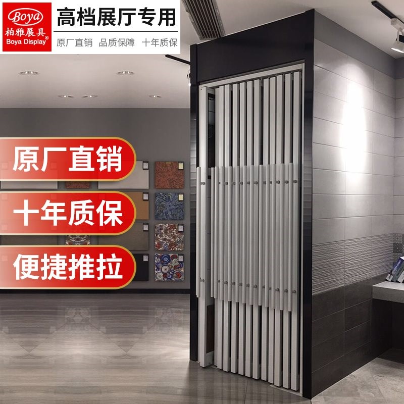 瓷砖展架 瓷砖推拉柜壁纸石材木门陶瓷抽拉展架木地板样品展示架|msdalam kategori Perniagaan/perabot pejabat, rak/Showcase, pameran Fine/Showcase - dari Buy2taobao.com untuk memberikan perkhidmatan ejen Taobao profesional membeli