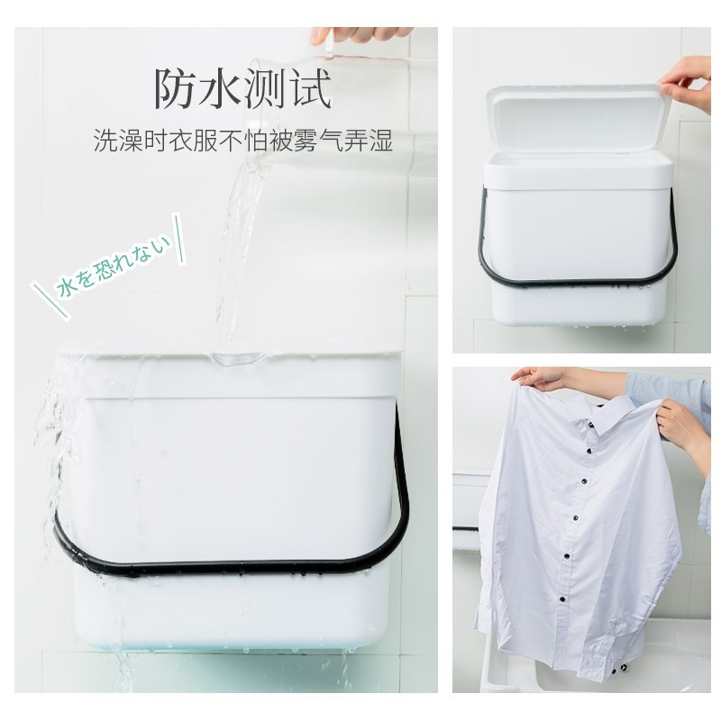厕所脏衣服收纳筐挂壁式箱塑料储物柜放柜子卫生间置架框盒可墙上在类目 收纳整理, 家庭收纳用具, 收纳篮, 脏衣篮中 - 来自Buy2taobao.com提供专业的淘宝代购服务