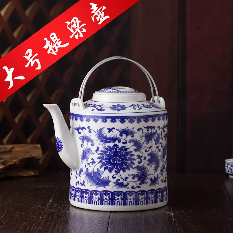 景德镇过滤茶壶青花瓷单壶 陶瓷泡茶壶大容量凉水壶大号小茶壶在类目 餐饮具, 茶具, 茶壶中 - 来自Buy2taobao.com提供专业的淘宝代购服务