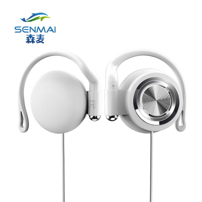 森麦 SM-IV8123挂耳式运动跑步电脑手机线控耳麦头戴耳挂式耳机游在类目 影音电器, 耳机/耳麦中 - 来自Buy2taobao.com提供专业的淘宝代购服务