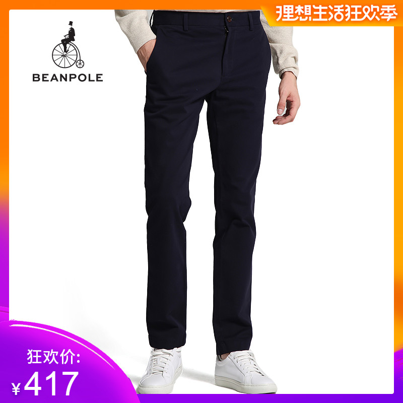 BEANPOLE滨波 男士休闲时尚弹力长裤 BC6X21Z52在类目 男装, 休闲裤中 - 来自Buy2taobao.com提供专业的淘宝代购服务