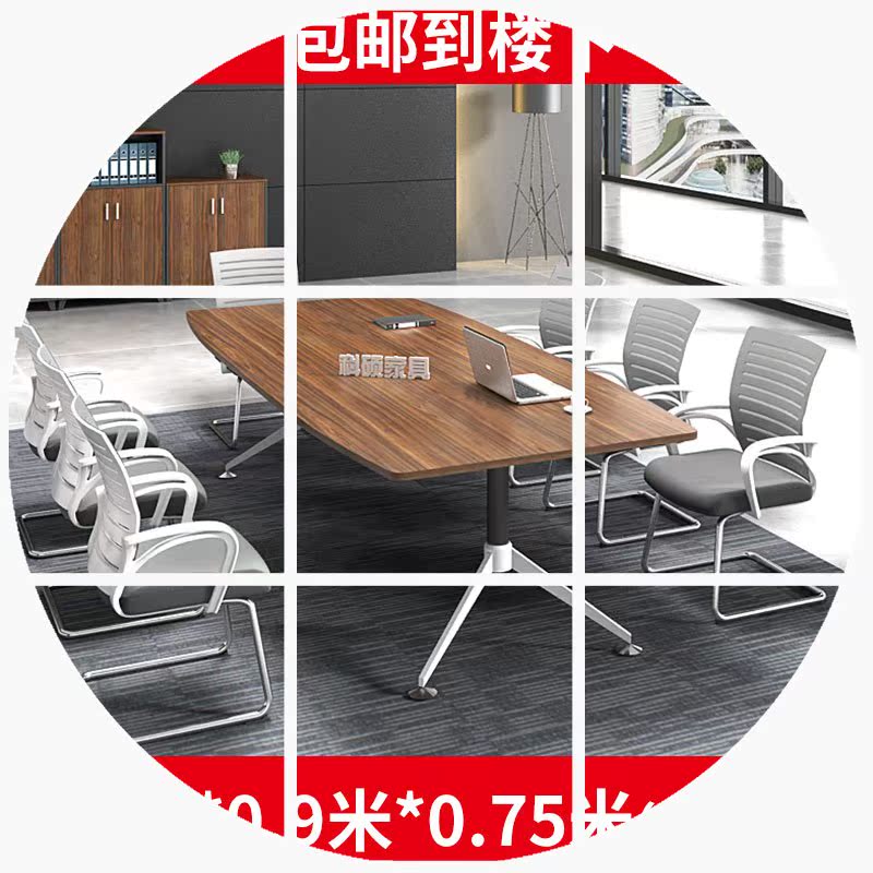 Conference table Long table Modern simplicity Meeting Room Negotiate Tables and chairs combination small-scale Square table Office furniturein the Business/Office Furniture , Office Furniture , Desk , Conference table category - from Buy2taobao.com to provide professional Taobao agent buy service