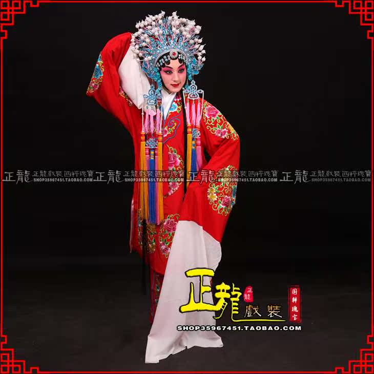 全龙戏服 京剧越剧黄梅戏服装青衣水袖花旦戏服表演服装 女团花披|ruв категории Женская одежда, костюм/национальная одежда/театр костюм, национальная одежда/этап погрузки - от Buy2taobao.com для оказания профессиональной услуги покупки агента Taobao