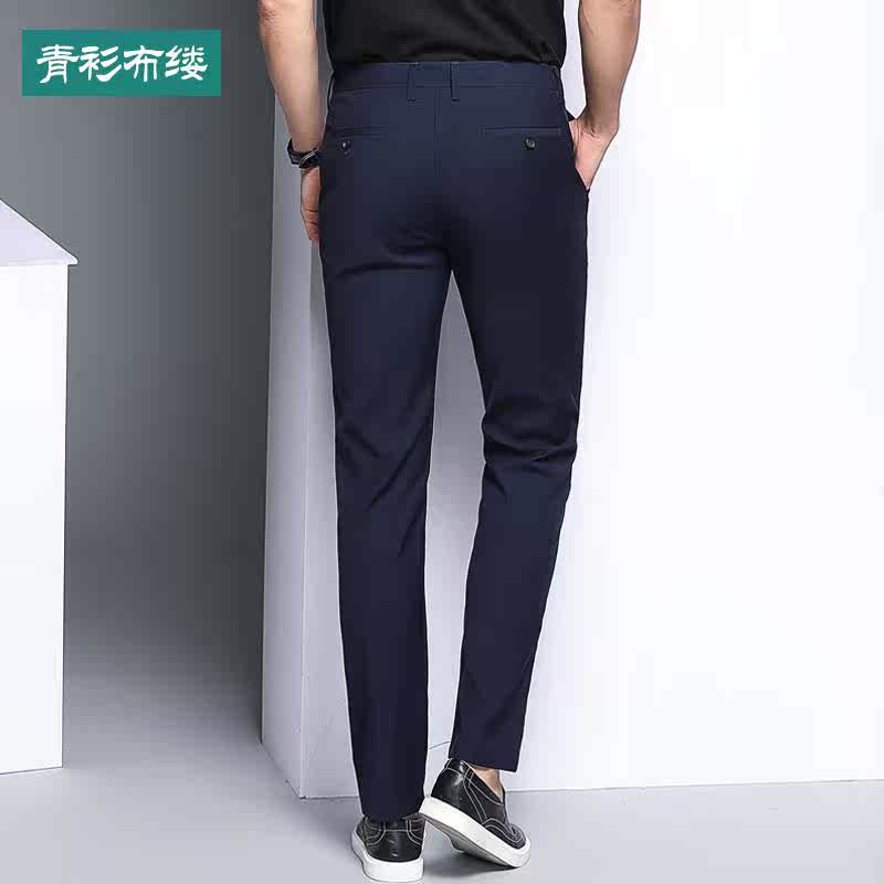 商务休闲裤男夏季薄款职业工装上班西裤男韩版修身冰丝裤子男超薄|msdalam kategori Pakaian Lelaki, seluar santai - dari Buy2taobao.com untuk memberikan perkhidmatan ejen Taobao profesional membeli