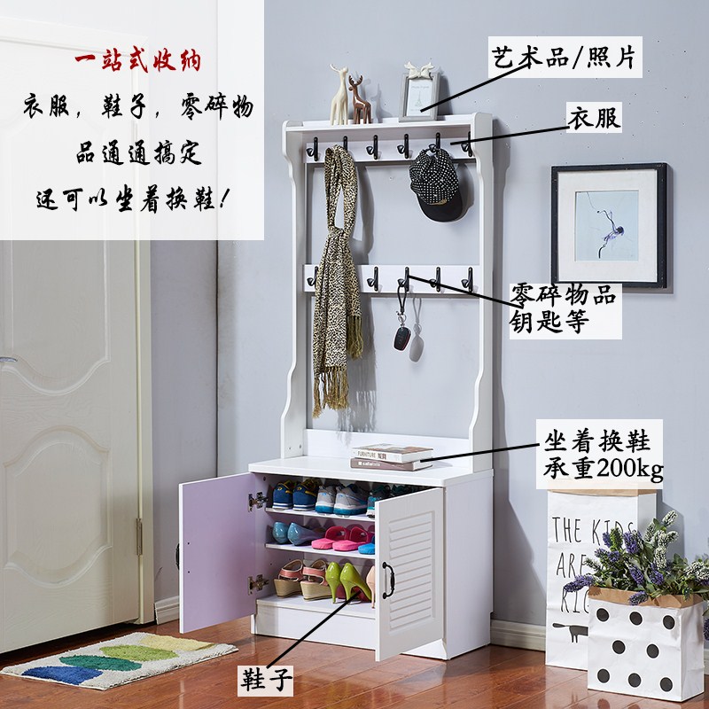 鞋柜带衣架换鞋凳一体多功能衣帽柜挂衣架鞋柜组合简约现代门厅柜|ruв категории жилой мебели, кабинет, чистка - от Buy2taobao.com для оказания профессиональной услуги покупки агента Taobao