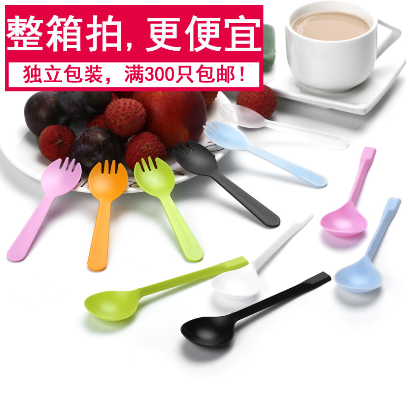 Independent packing disposable Spoon Fork pinkycolor Scrub thickening Fork spoon Cake fork Spoon a soup spoon Round spoonin the Tableware , Disposable tableware , Disposable tableware suit category - from Buy2taobao.com to provide professional Taobao agent buy service