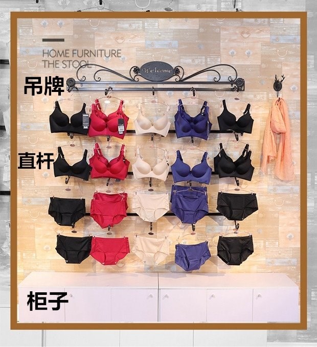 挂架壁挂店饰品架架子丝袜内衣展架墙上挂展示架挂墙上墙式落地柜|msdalam kategori Perniagaan/perabot pejabat, rak/Showcase, rak pakaian - dari Buy2taobao.com untuk memberikan perkhidmatan ejen Taobao profesional membeli