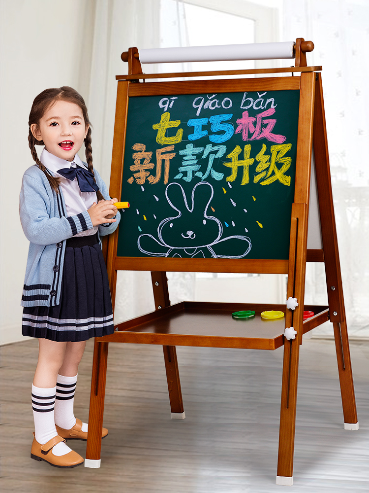 儿童小黑板家用画板支架式磁性写字板涂鸦画架宝宝画画七巧板彩色在类目 玩具/童车/益智/积木/模型, 绘画类用品, 画板中 - 来自Buy2taobao.com提供专业的淘宝代购服务