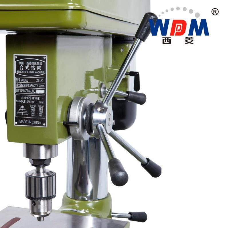 工业台钻 高精度重型钻床 钻攻两用机16mm z516b zs4120 25|msdalam kategori perkakasan/alat, Alat-alat kuasa, gerudi - dari Buy2taobao.com untuk memberikan perkhidmatan ejen Taobao profesional membeli
