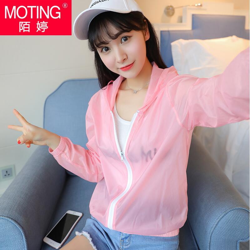 防晒衣女短款长袖薄款夏季甜美通勤连帽防晒服韩版学生|ruв категории Женская одежда, кружева свитер/шифон рубашка - от Buy2taobao.com для оказания профессиональной услуги покупки агента Taobao