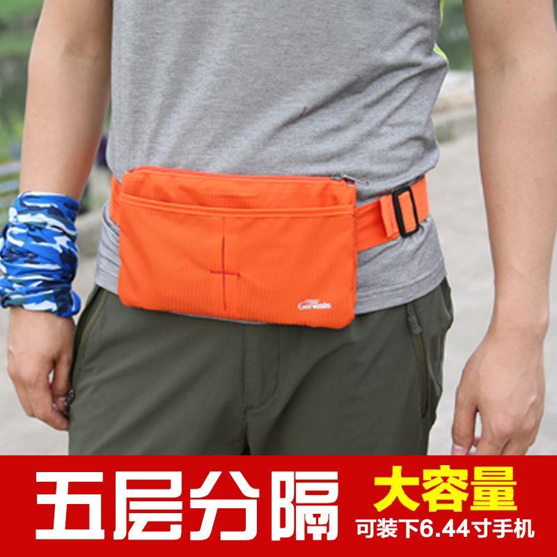 運動腰包潮ins出國旅行證件護照包大屏7寸手機包運動腰包 跑步 女在類目 運動包/戶外包/配件, 腰包中 - 來自Buy2taobao.com提供專業的淘寶代購服務