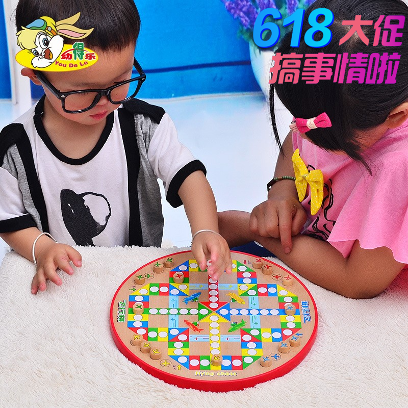 多功能棋数独游戏棋类儿童益智力九宫格填字木质桌游五合一棋玩具在类目 玩具/童车/益智/积木/模型, 其它玩具中 - 来自Buy2taobao.com提供专业的淘宝代购服务