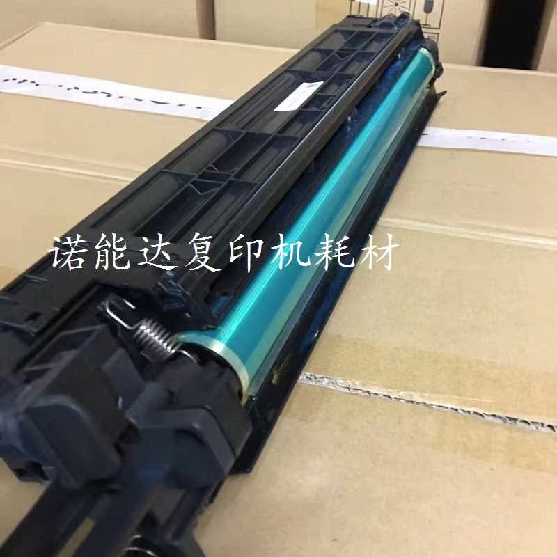 美能达C226 C256 C266 C7222 C7226彩色复印机硒鼓 套鼓 显影仓|msdalam kategori peralatan pejabat/Supplies/Perkhidmatan yang berkaitan, kategori Toner bekalan kartrij, toner Cartridge/padat - dari Buy2taobao.com untuk memberikan perkhidmatan ejen Taobao profesional membeli