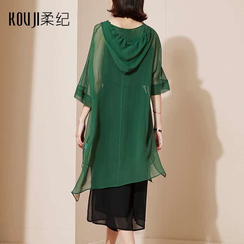 2019 summer Real silk shirt Large Socket Smock air conditioner Mid length version Dress Two piece set jacket suitin the Women's clothing/Boutique , Shirt category - from Buy2taobao.com to provide professional Taobao agent buy service