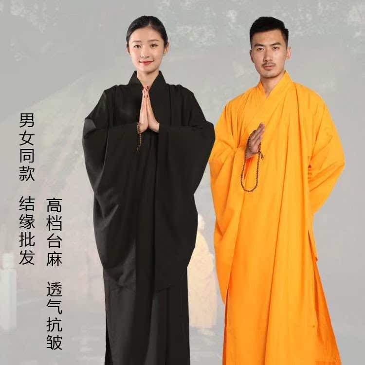 海青居服男女款麻纱套装海清衣服袈裟广袖僧服僧衣佛教用品在类目 女装/女士精品, 唐装/民族服装/舞台服装, 民族服装/舞台装中 - 来自Buy2taobao.com提供专业的淘宝代购服务