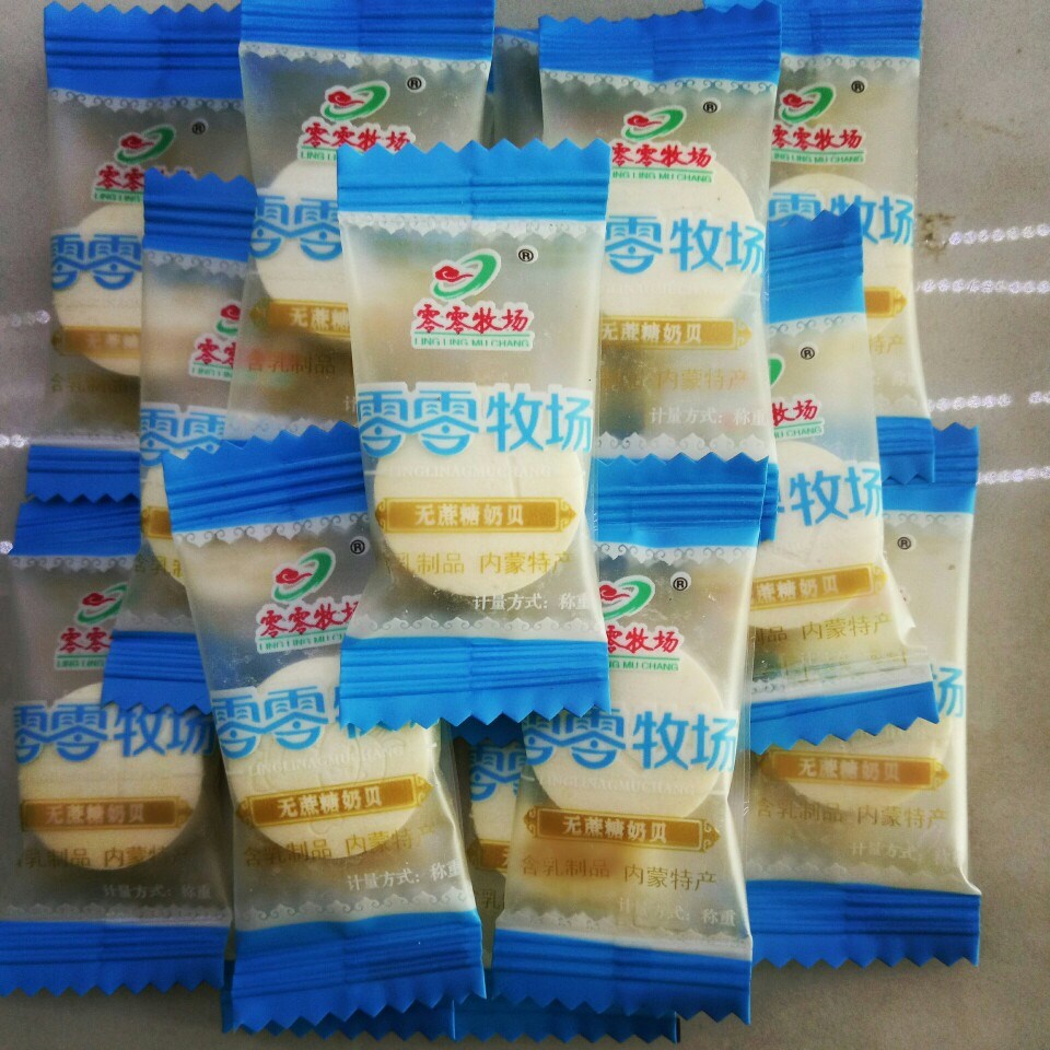内蒙古特产奶片奶贝 独立小包装500克散装零食小吃原味酸奶无糖味|ruв категории закуски/орехи/специальность, сыр/молочные продукты/, молоко - от Buy2taobao.com для оказания профессиональной услуги покупки агента Taobao