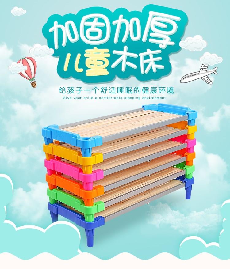 托管班学生幼儿床幼稚园午休床折叠床塑料床小学生幼儿园床午睡|ruв категории подгузник/шампунь/вскармливать/тележка кроватью, детская кровать/кровать для младенца/колыбель/стул, детский сад специальная кровать - от Buy2taobao.com для оказания профессиональной услуги покупки агента Taobao