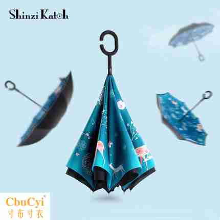 Umbrella Reverse parachute double-deck Standing Stylish guy automobile Germany originality Long handle rain or shine Dual usein the Home Daily , Umbrella/Rain gear/Rain/Moistureproof , Umbrella category - from Buy2taobao.com to provide professional Taobao agent buy service