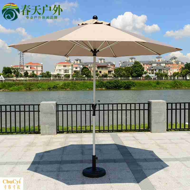 AMT户外折叠中柱伞遮阳伞太阳伞奶茶店桌椅伞庭院雨伞广告摆摊伞在类目 居家日用, 伞/雨具/防雨/防潮, 伞中 - 来自Buy2taobao.com提供专业的淘宝代购服务