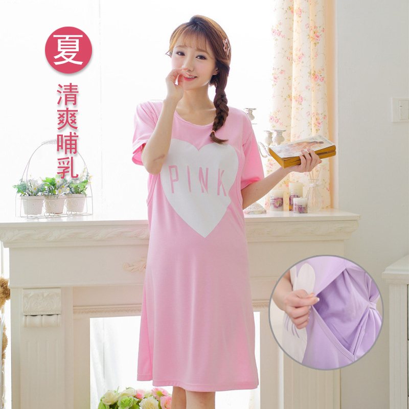 Clearance Spring and summer new pattern Month of service lactation Nightdress Short sleeved pregnant woman camisole Nursing clothes spring and autumn fashion go outin the Maternity/Maternal supplies/Nutrition , Tracksuit/Nursing equipment/Autumn clothes , Home skirts category - from Buy2taobao.com to provide professional Taobao agent buy service
