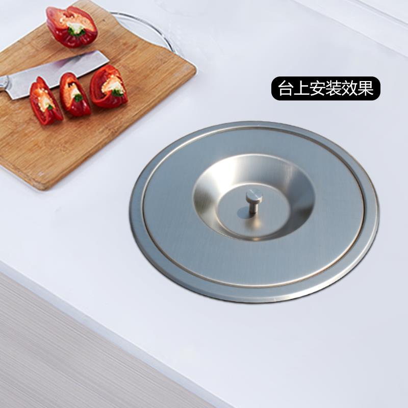 304不锈钢厨房台面嵌入式垃圾桶橱柜家用内置桌面隐藏水槽清洁桶|msdalam kategori keluarga memasang ibu, dapur, sampah dapur - dari Buy2taobao.com untuk memberikan perkhidmatan ejen Taobao profesional membeli