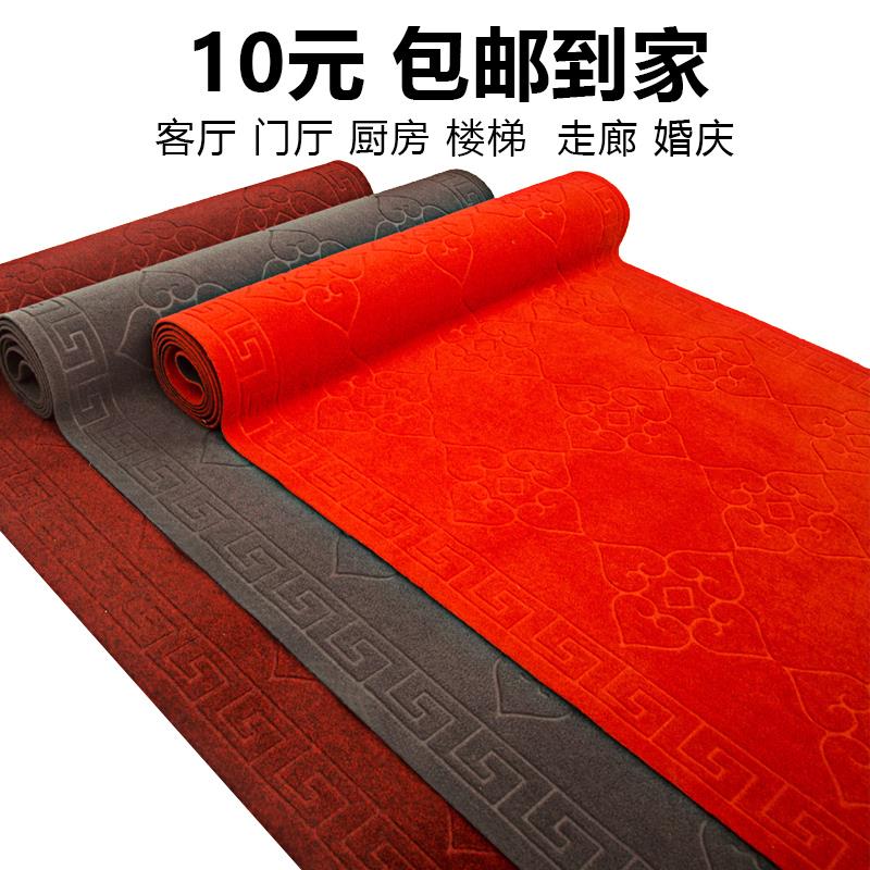 可裁剪门垫进门酒店防滑脚垫楼梯走廊过道红地毯定制门厅地垫厨房在类目 居家布艺, 地毯中 - 来自Buy2taobao.com提供专业的淘宝代购服务