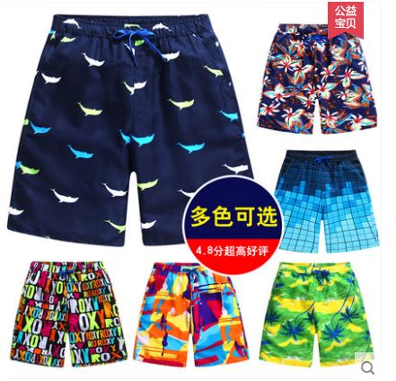夏季中老年纯棉短裤男宽松休闲格子沙滩裤厚款居家短裤大裤衩子在类目 男装, 休闲裤中 - 来自Buy2taobao.com提供专业的淘宝代购服务